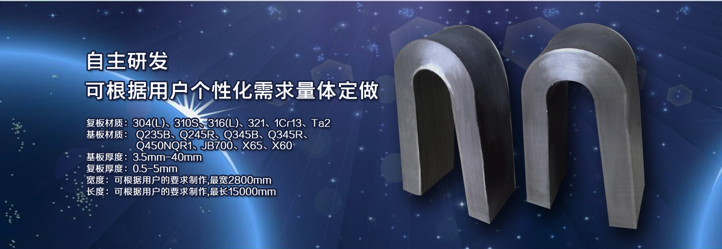 行業(yè)資訊